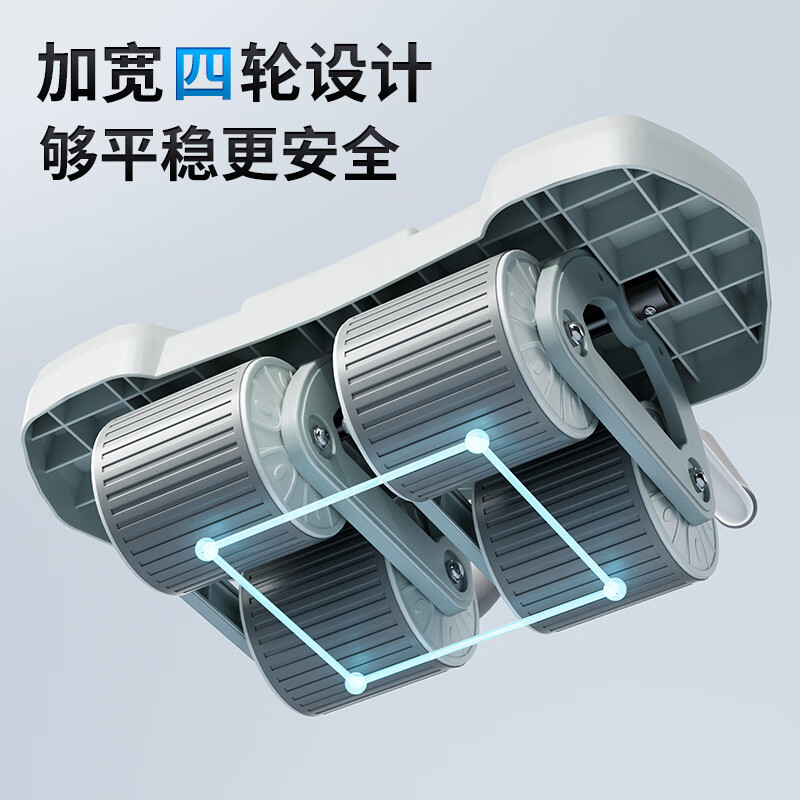 健腹轮十大品牌排行榜揭晓这10款高性价比，轻松练出马甲线-图片6