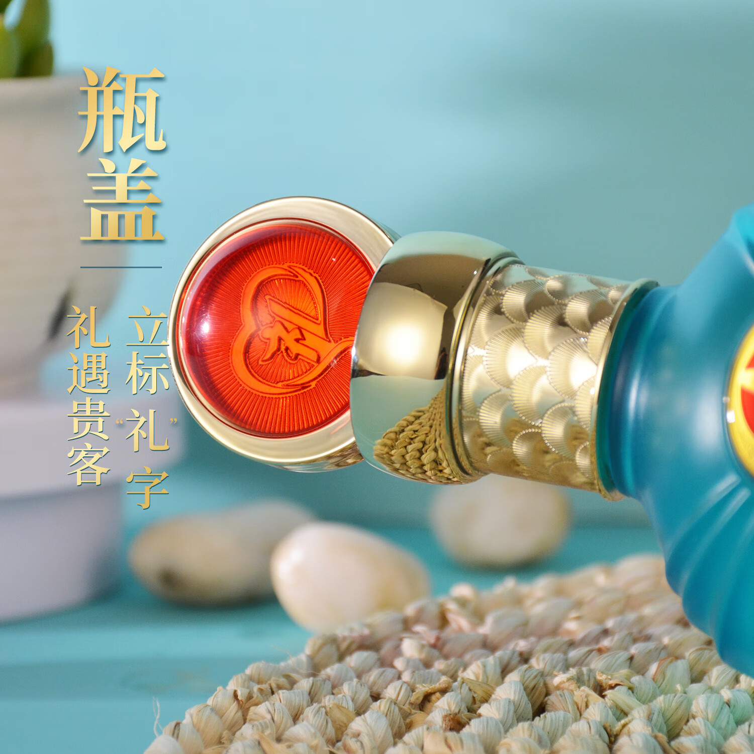 五粮液股份出品新礼星空舱 52度浓香型纯粮食酿造礼盒装 500ml*2瓶