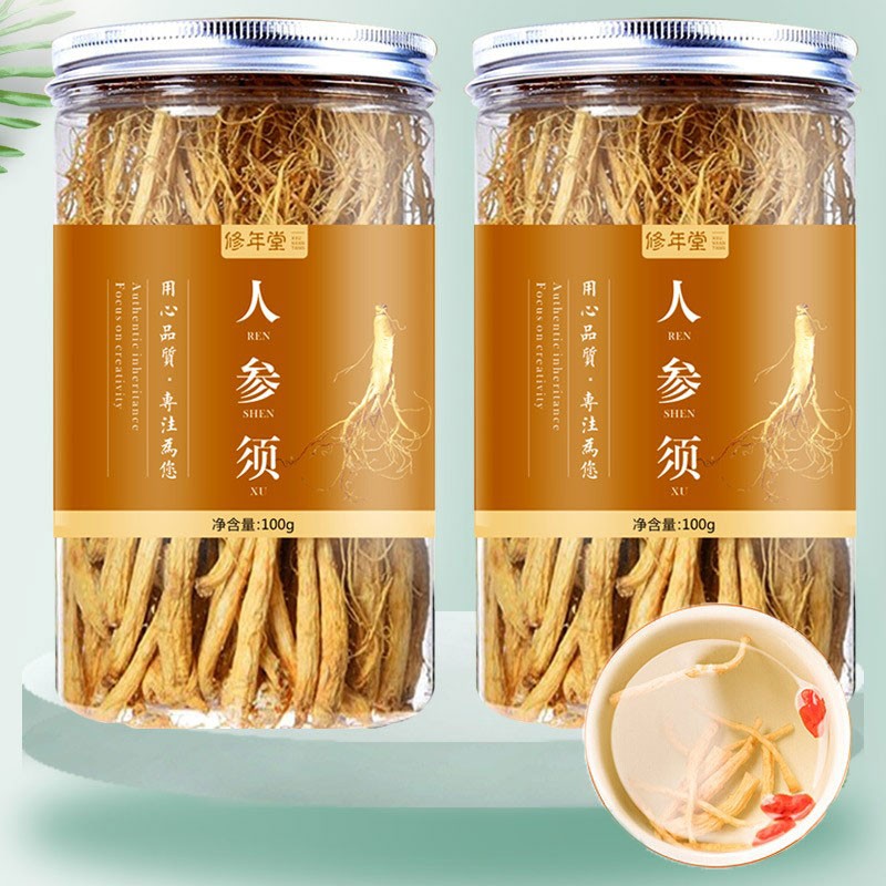 修年堂 人参须 人参混须80g/罐白参须 长白东北吉林人参煲汤料食材泡水茶 人参丁须2瓶（共160g）