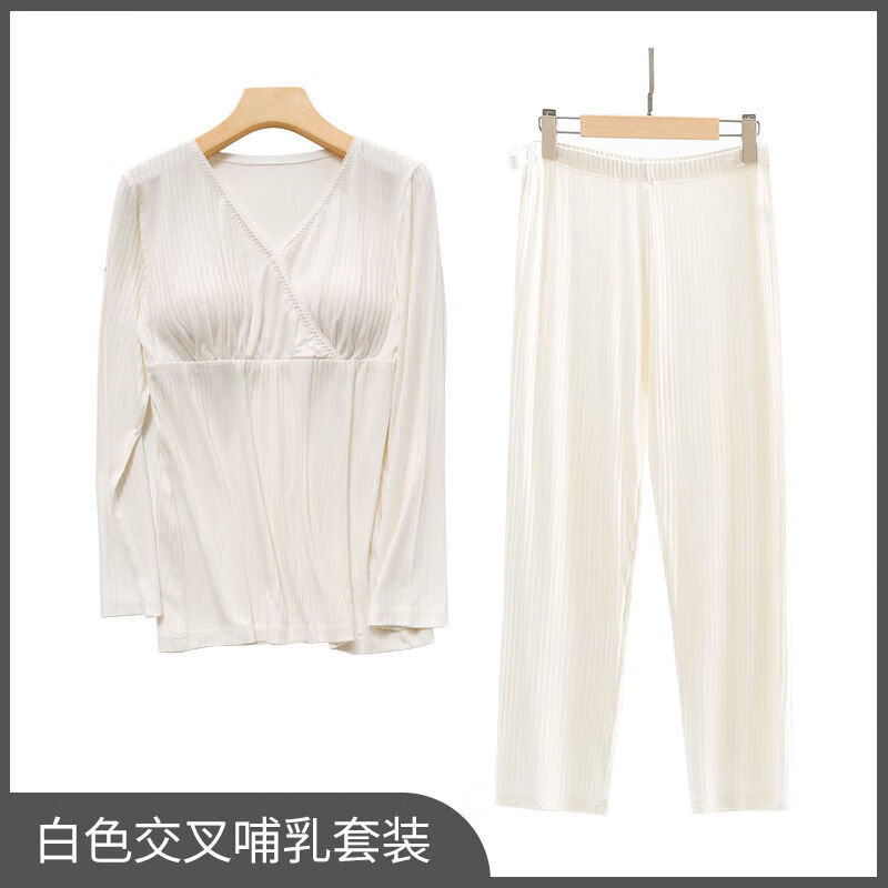 屏山人月子服春秋季产后喂奶薄款家居服哺乳衣套装秋冬孕妇睡衣嫚夏季熙 白色 M