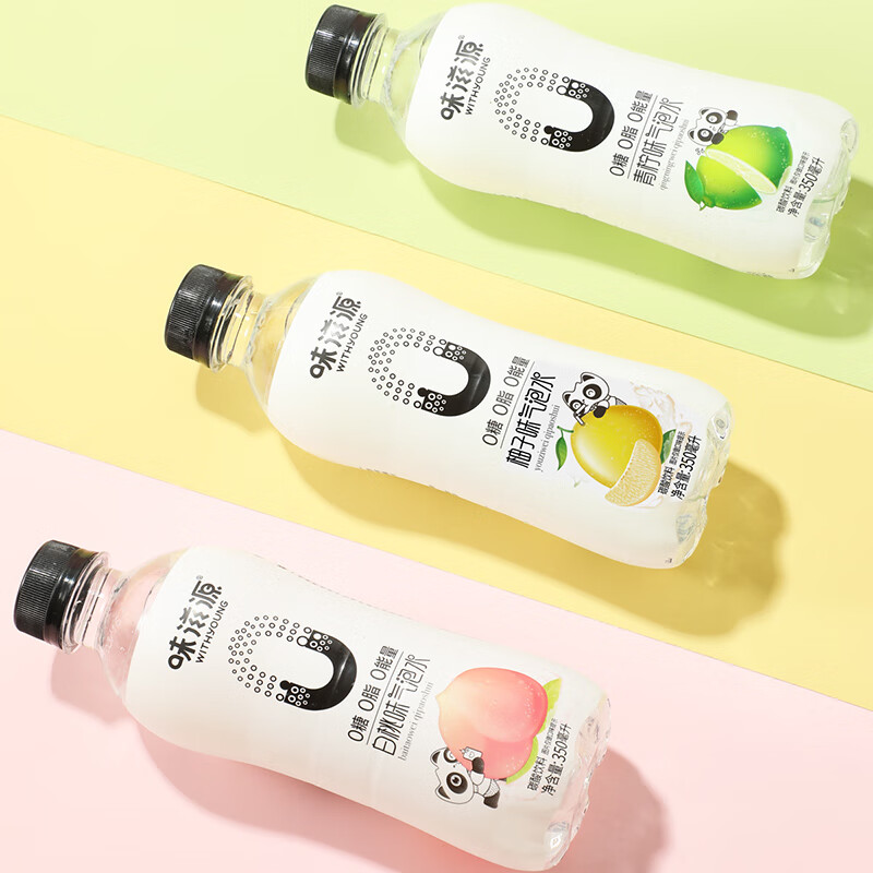 味滋源0糖0脂气泡水青柠白桃柚子味汽水饮料 白桃味350ml*12瓶