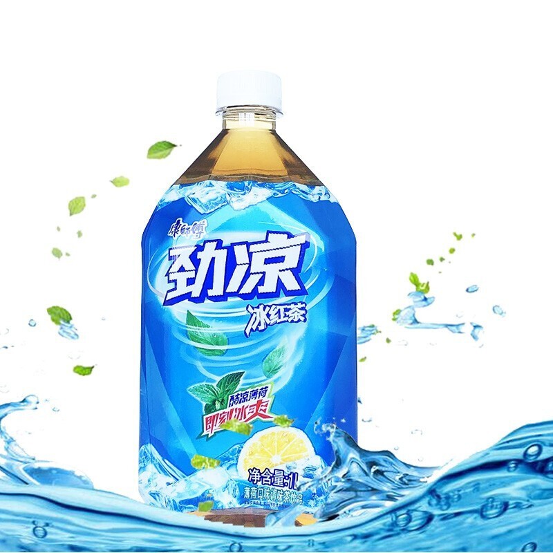 康师傅劲凉冰红茶薄荷口味1l*8瓶整箱实惠大瓶饮料学生夏季饮品 凉冰