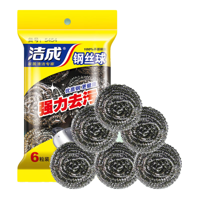 ��� ������˿����������6ֻװ ȥ��ȥ���� 2.9Ԫ