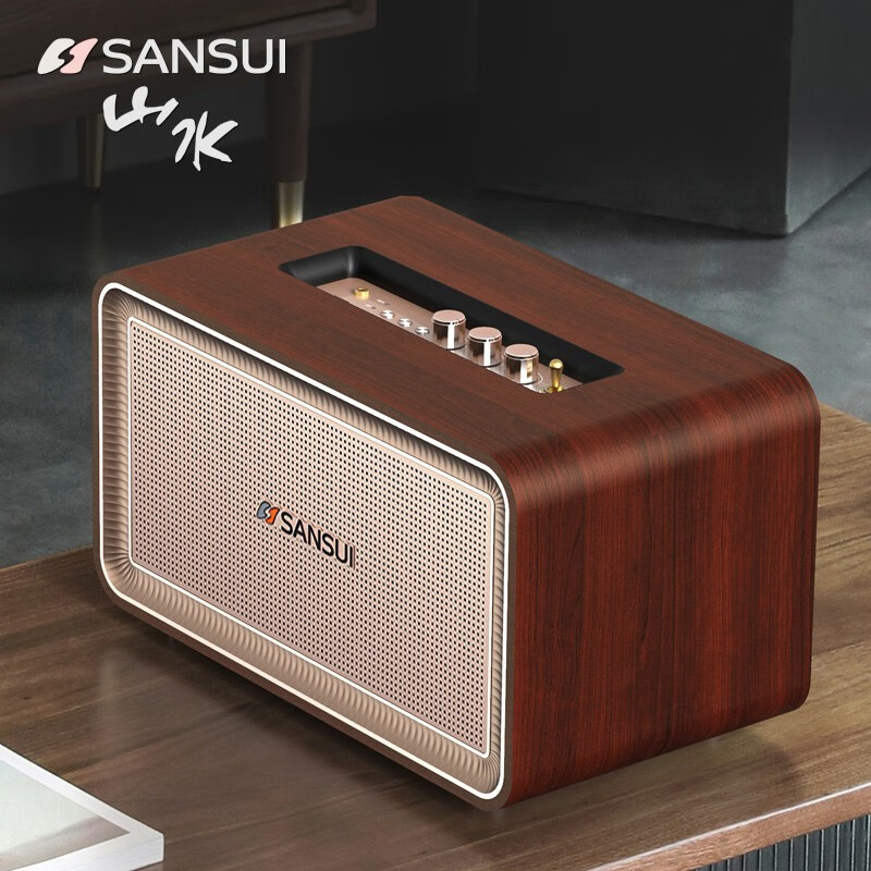 山水（SANSUI） 无线HIFI蓝牙音箱重低音炮家庭高音质家用一体式大功率桌面音响便携式复古迷你小音响音乐播放器 木纹 HIFI 2.1声道+重低音调节