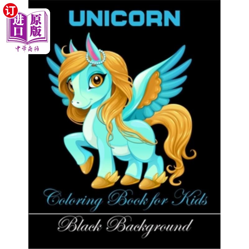 book for kids black background: 50 stress relieving b 独角兽彩色