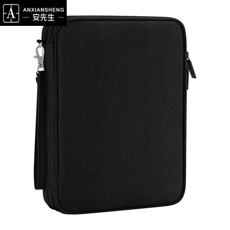 安先生 u盾密码器收纳包网银u盾收纳盒40只装优盾 盾(黑色)