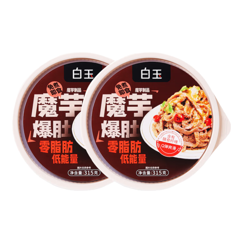 白玉 素毛肚水爆肚低卡熱量0脂肪組合裝 315g *2盒