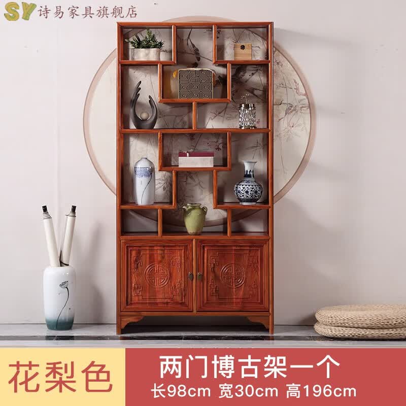 诗易博古架实木架新中式书柜客厅隔断架酒架多宝阁古董茶室茶具展示架 两门博古架一个属于什么档次？