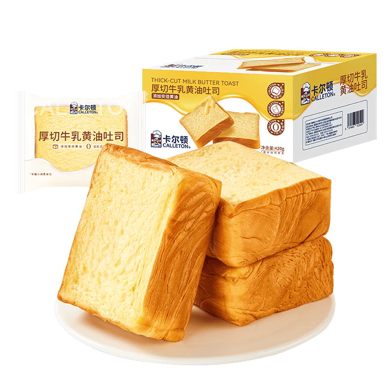 卡尔顿（Calleton）厚切牛乳黄油吐司600g早餐面包糕点心下午茶零食代餐