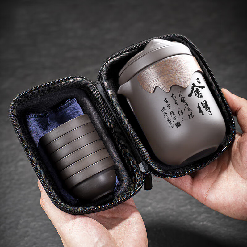 黄盏轻奢便携式紫砂旅行功夫茶具家用泡茶壶快客茶杯茶水分离户外套装 陈年紫砂猫耳快客杯-舍得