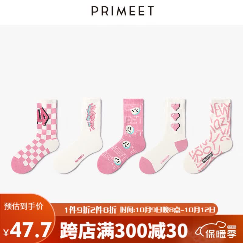 PRIMEET粉色袜子女ins潮春夏中筒袜街头滑板情侣运动男棉长袜使用感如何?