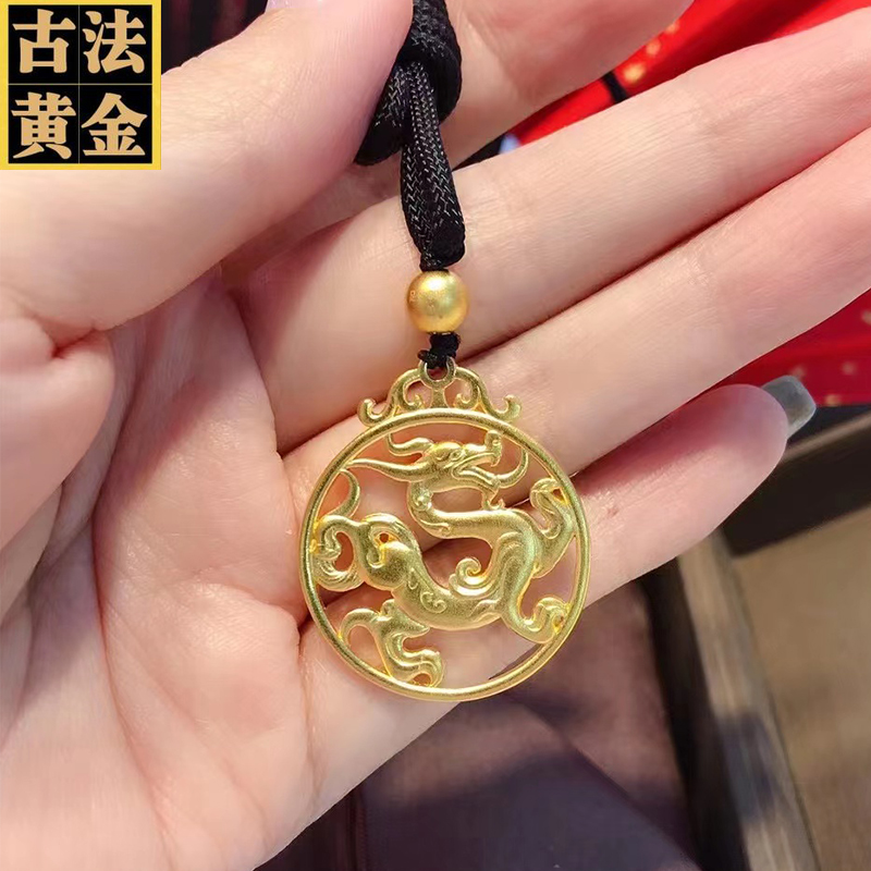 玉相伴 黄金龙吊坠女古法金挂坠黄金生肖龙足金坠子挂绳男士高档黑绳