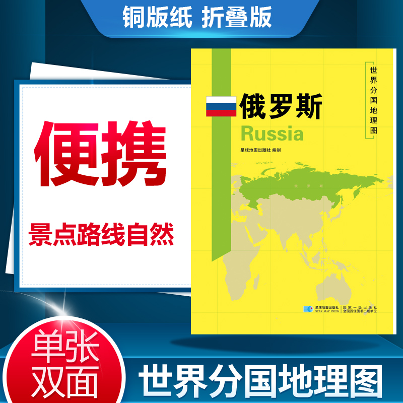 海外旅行最值得去的10个国家或城市出国旅游费用一览表
