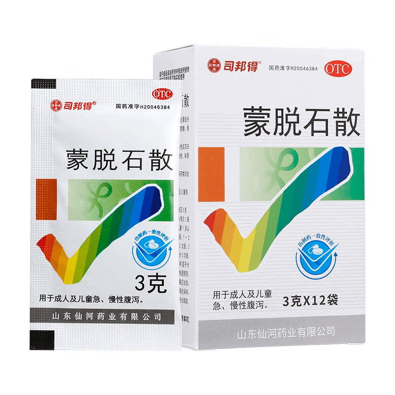 司邦得 蒙脱石散 3g*12袋/盒 成人及儿童急慢性腹泻 慢性腹泻肠胃炎脘