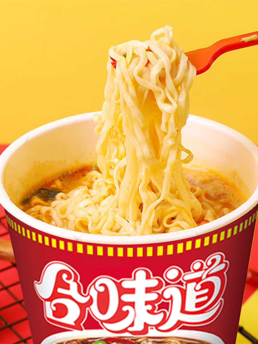 杯泡面整箱批发桶装方便面速食食品 【12杯全家福】11种口味混合12杯