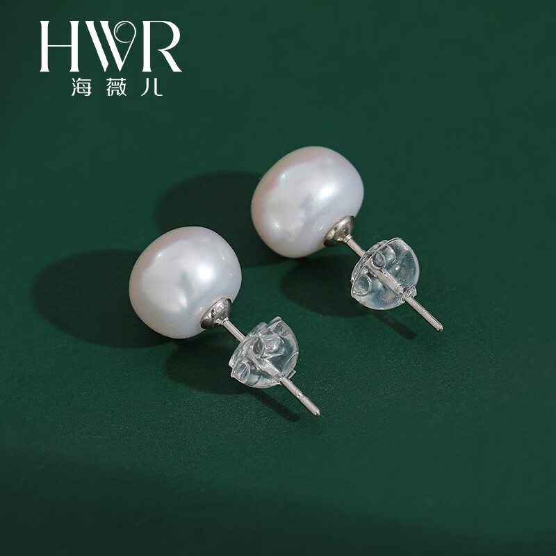 海薇儿 HRD01 正圆白色淡水珍珠项链S925银珍珠吊坠经典年轻简约款项链 S925银耳饰