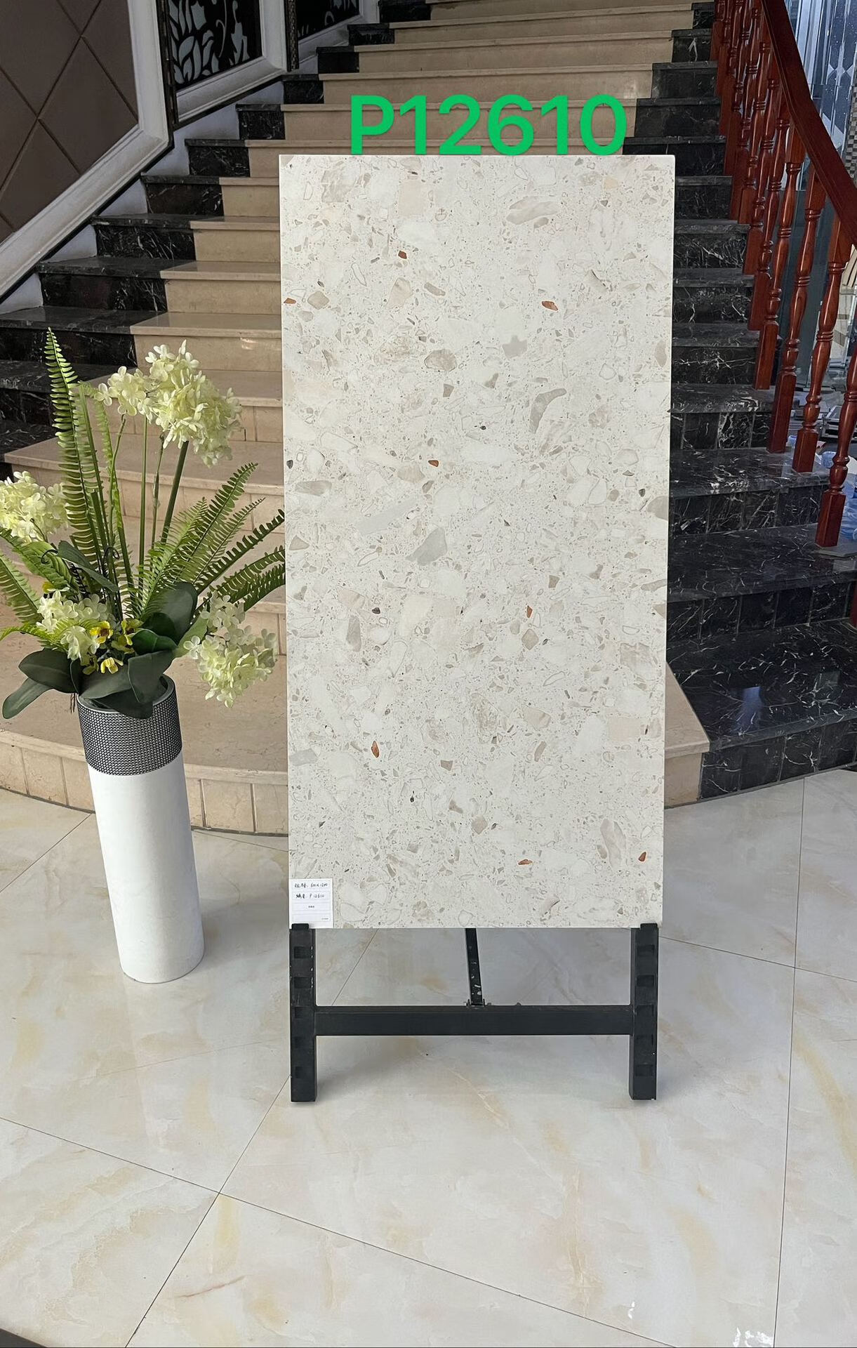 大颗粒水磨石瓷砖600x1200奶白色卫生间浴室阳台工装商业空间瓷砖 p1