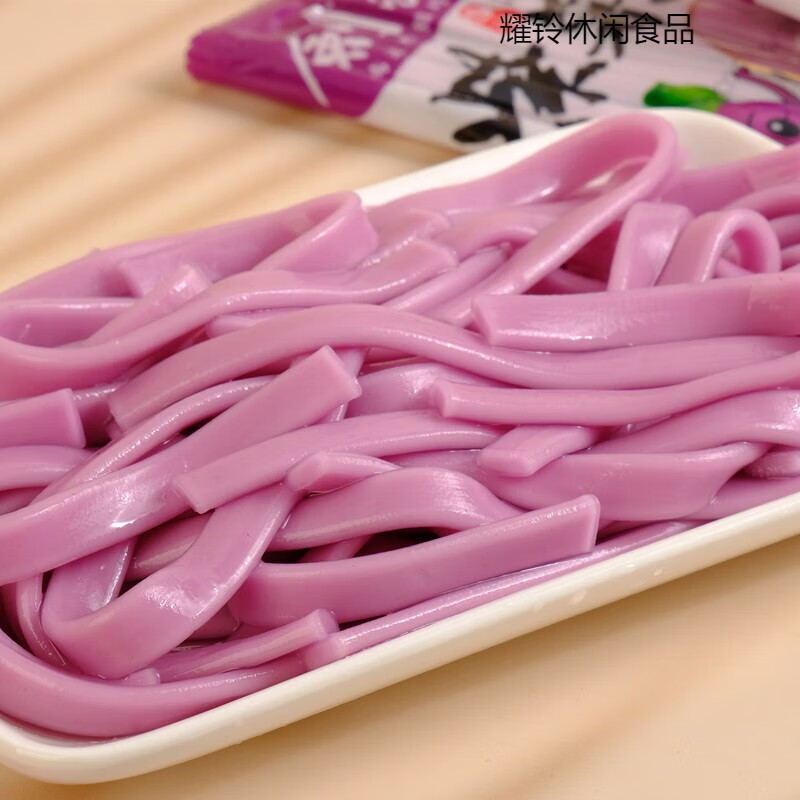 花仙笙(gearss)紫薯粉条红薯粉180g*20火锅粉商用川粉麻辣烫食材手工