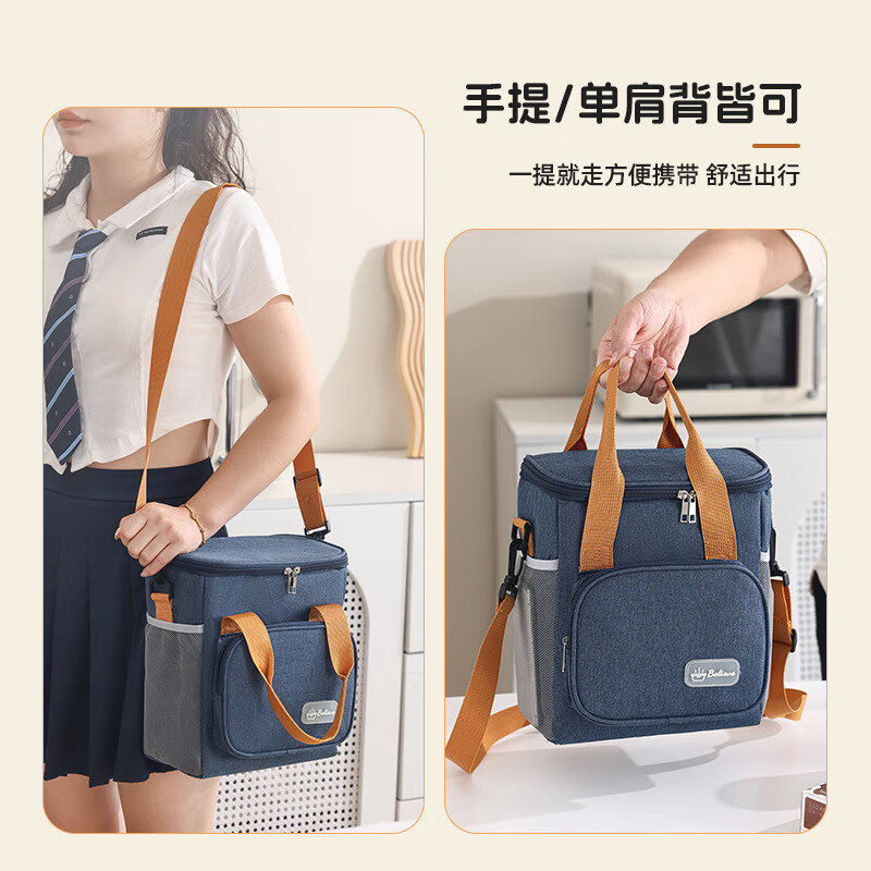 映季 饭盒保温袋上班族学生单肩斜挎手提便当保温包大容量牛津布饭袋 灰色 长*宽*高：23*16*26cm