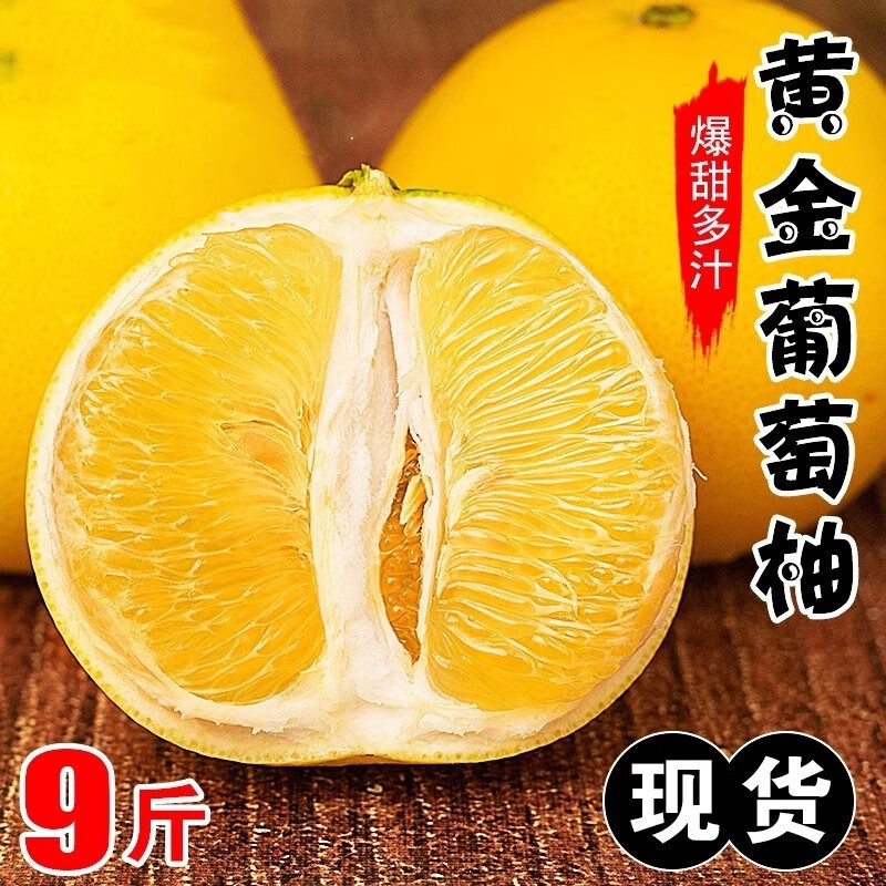 ���ڲ������ʽ��۸����ƽ������ִ���֭�������ˮ���������ִ���ʱ���������װ ����4.4�� ������250g+�� 14.8Ԫ