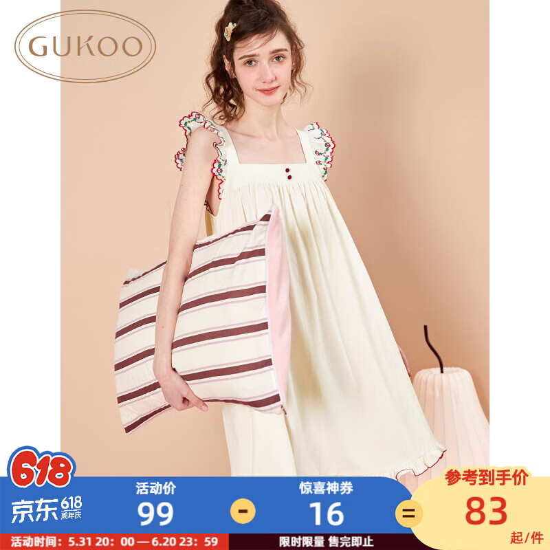 果壳（Gukoo）旗下YSO睡衣女夏季甜美可爱简约小飞袖花边