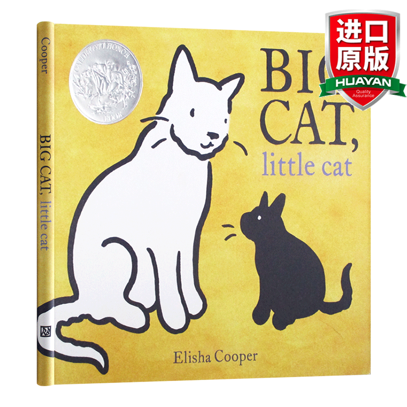 英文原版 大猫小猫 big cat little cat 2018年凯迪克银奖绘本 精装