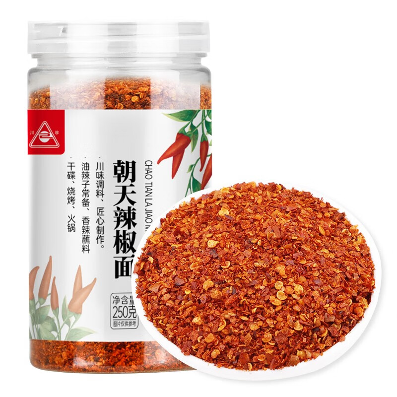 川珍 朝天辣椒面250g香辛料红油辣椒粉海椒面厨房调味火锅调料烧烤料 朝天辣椒面250g