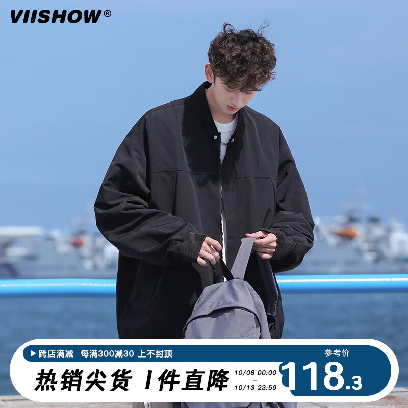 viishow棒球服外套男春秋季日系复古休闲工装宽松上衣飞行员夹克 幻影黑 2XL