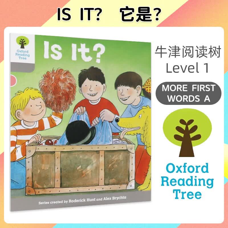 系列自选】牛津阅读树绘本第一级Oxford reading tree 1-24适合于1岁半宝宝-3-5-6-7基础英语阅读 牛津树1级别11