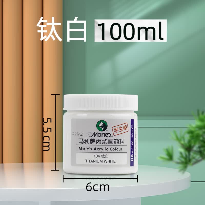 白色丙烯颜料500ml大瓶罐装墙绘专用防水防晒不掉色炳稀 马利白色丙烯