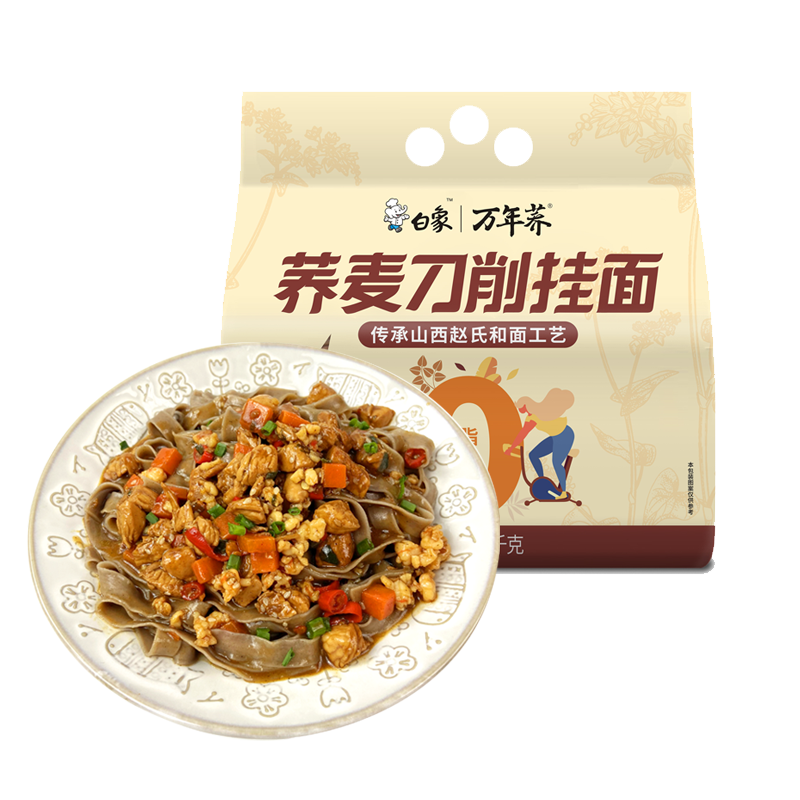 BAIXIANG 白象 0脂肪荞麦刀削面1kg