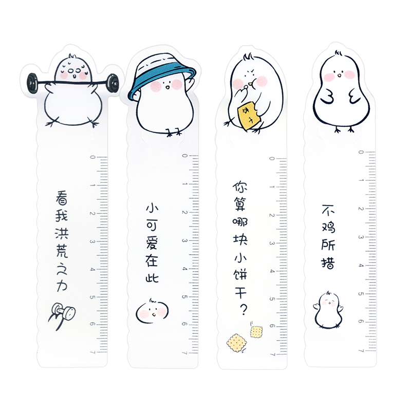探索京东学生文具市场价格历史走势和销量趋势|京东学生文具价格走势怎么看