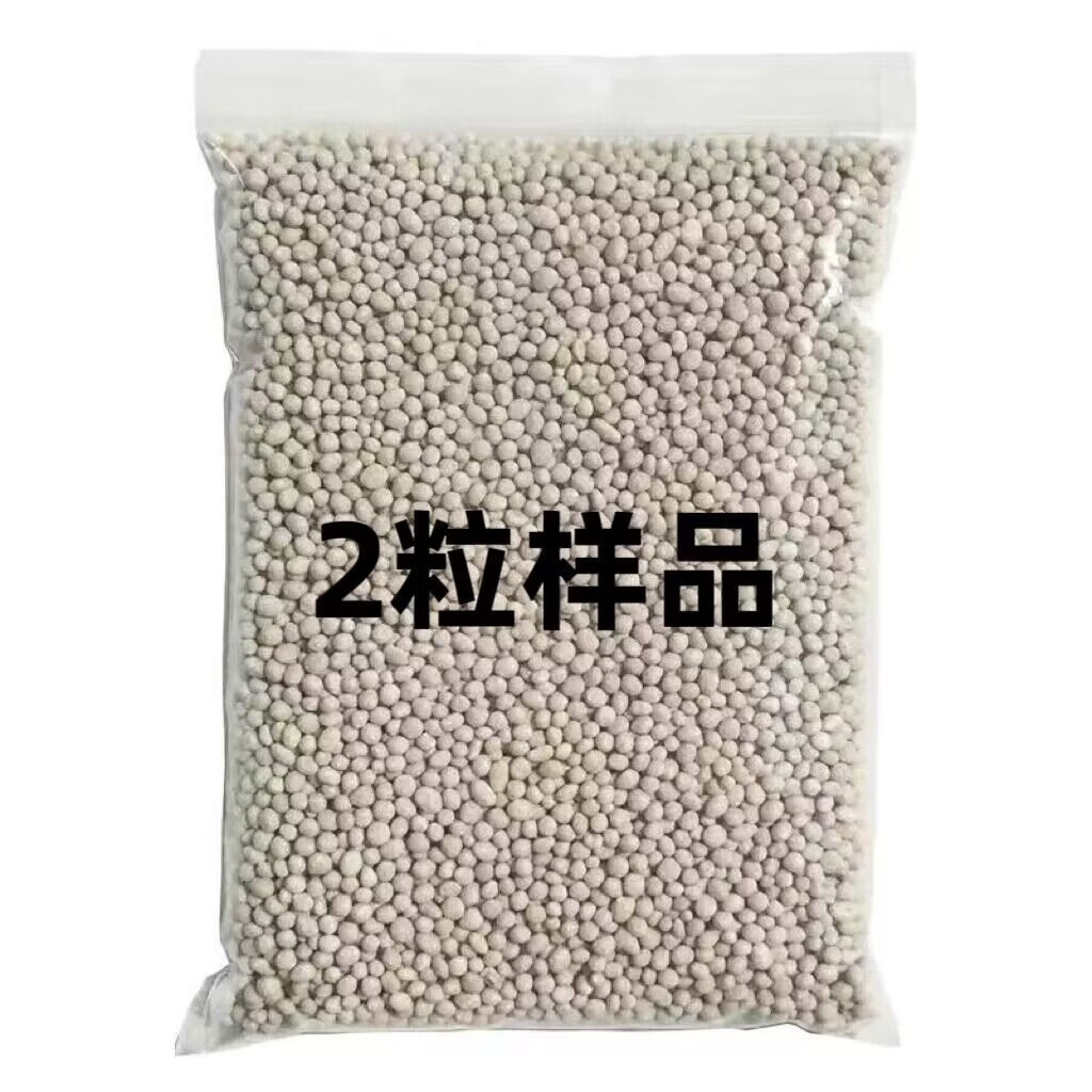 复合肥氮磷钾肥家用种菜养花肥料花卉盆栽果树通用型化肥增产增量 通用型1克样品（看效果）