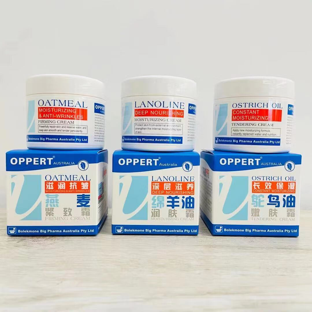 澳洲大陆澳佩尔澳洲代购lanolin oppert绵羊油润肤霜80g