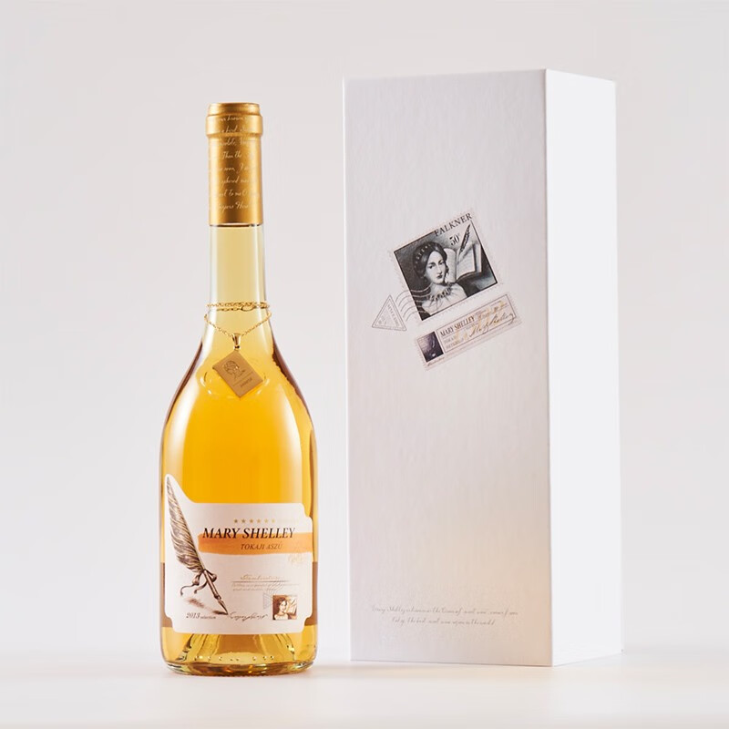 玛丽雪莱(mary shelley)匈牙利原瓶进口 六星典藏高端贵腐酒甜白葡萄