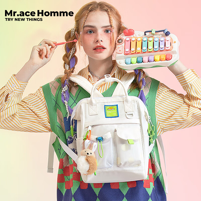 在京东怎么查休闲运动包历史价格|休闲运动包价格比较