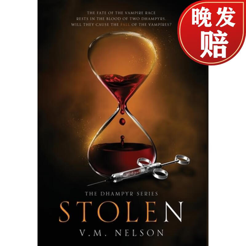 【4周达】stolen