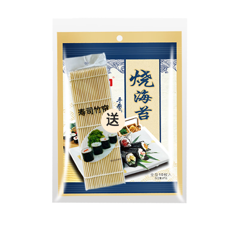 POLI 波力食品 烧海苔 27g