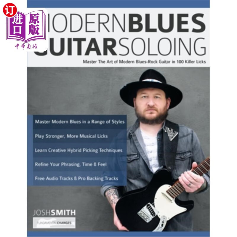 master the art of modern blues-rock guita 现代布鲁斯吉他独奏