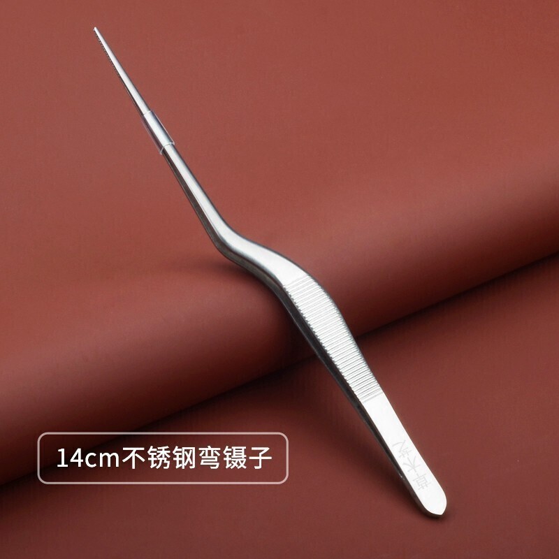 不锈钢采耳镊子掏耳朵挖耳朵工具枪状带齿弯镊子耳屎夹子防滑 14cm