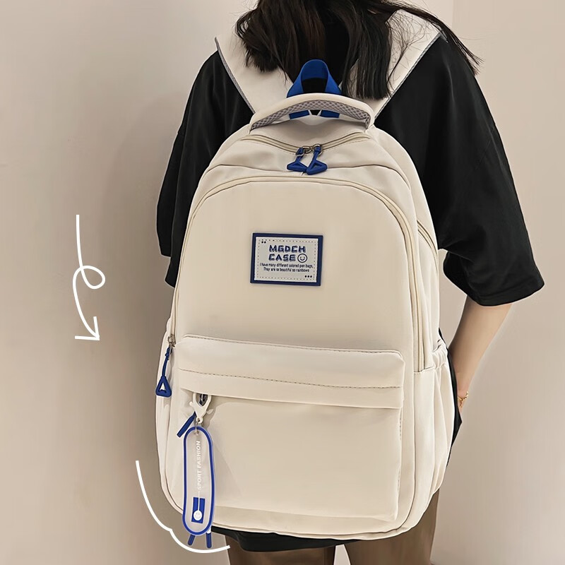 疆誉 ins风简约书包女初中生韩版原宿高中大学生日系大容量多层双肩包