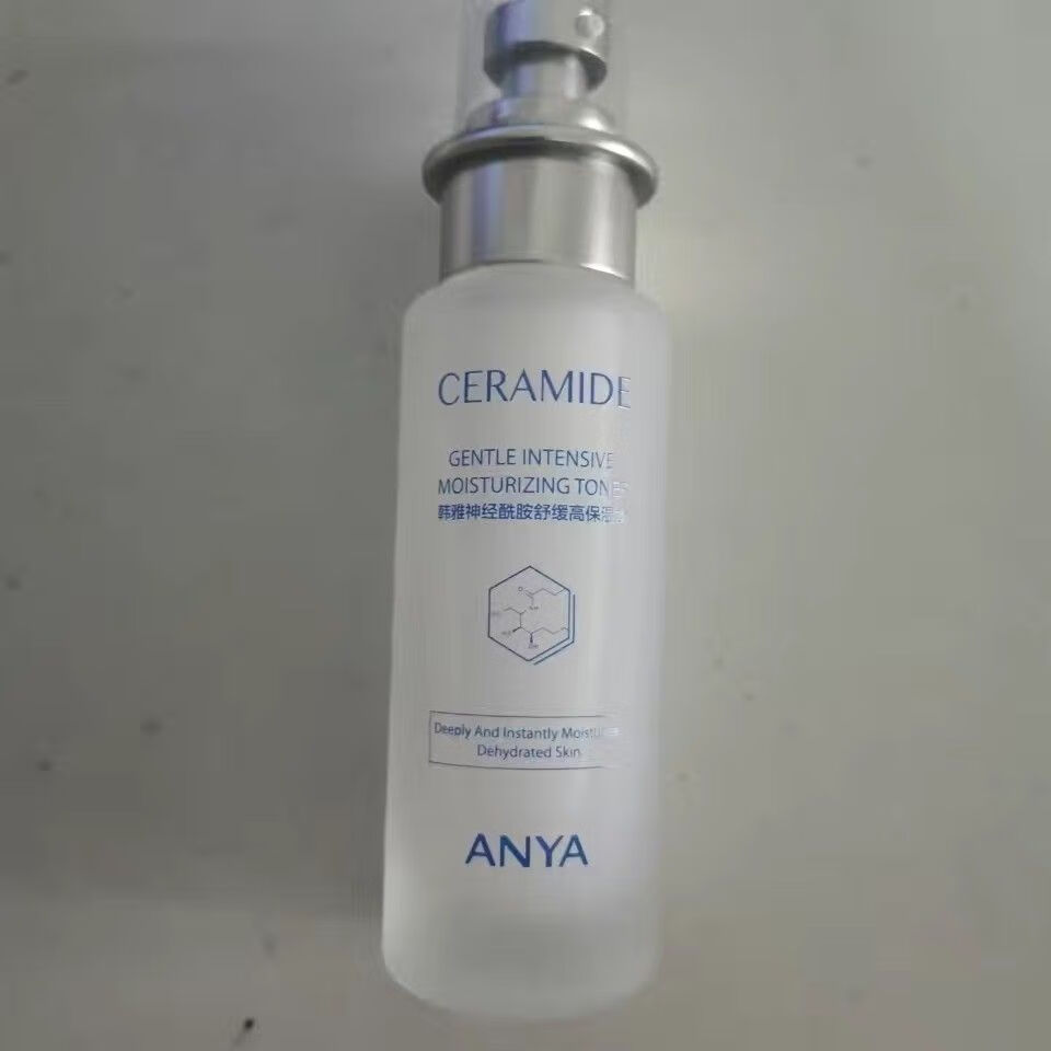 cqcq韩雅神经酰胺舒缓高保湿水保湿补水舒缓敏感肌肤 60ml 裸瓶60毫升