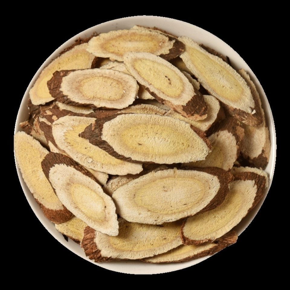 红芪片 甘肃武都红芪斜片红芪片 红芪无硫 野生红芪250克