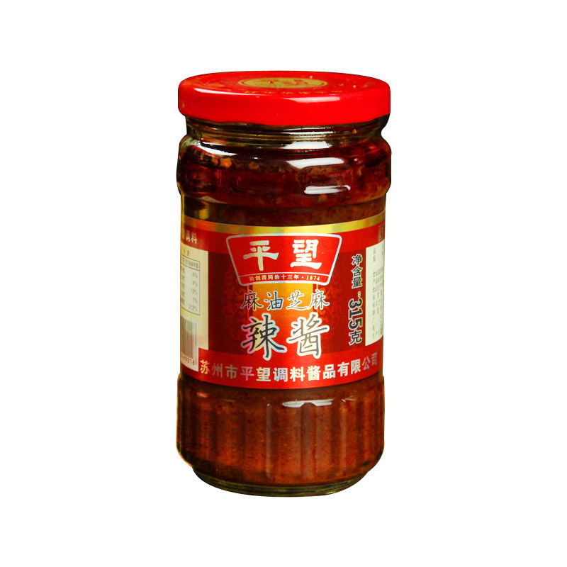 平望辣酱苏州特产芝麻麻油苏式香辣酱调味酱料甜辣拌饭酱315克 1瓶