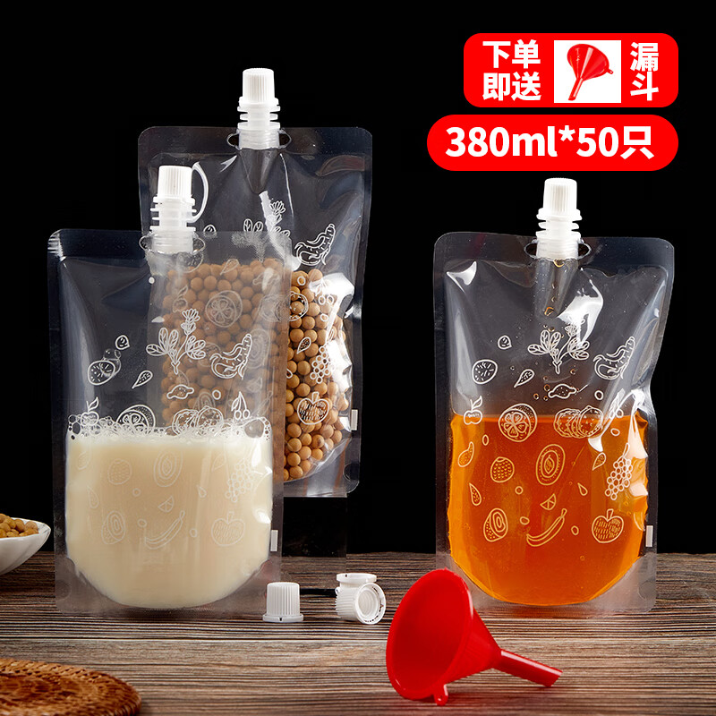 如何查京东一次性用品最低价格|一次性用品价格走势