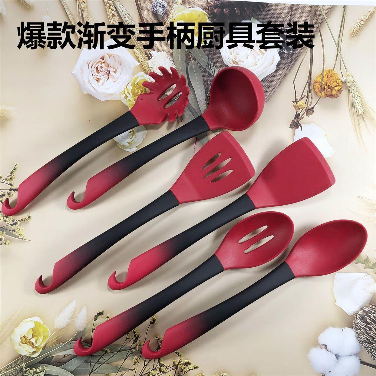 儿童硅胶厨具6件套价格(儿童硅胶餐具变粘还能用吗)