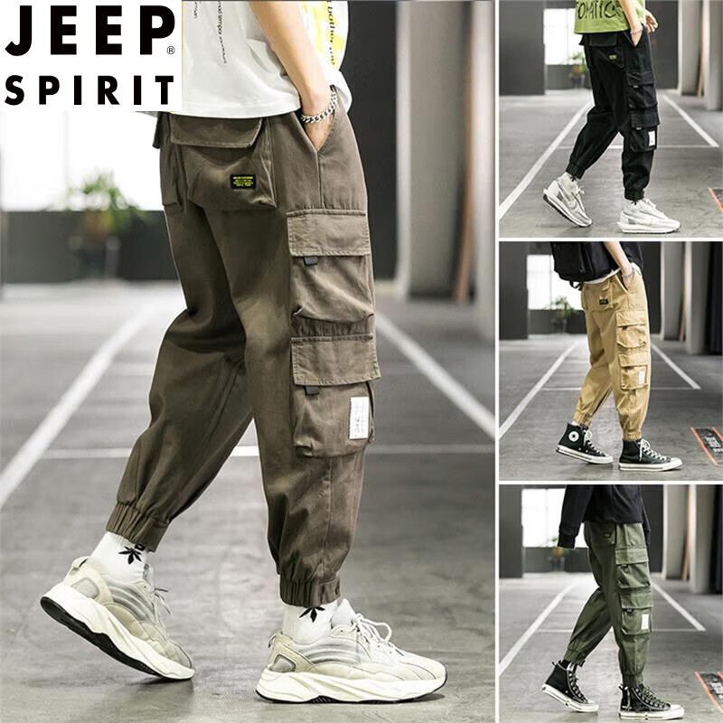 jeep吉普品牌男装 工装裤男士春秋多口袋机能裤子美式潮牌高街休闲裤