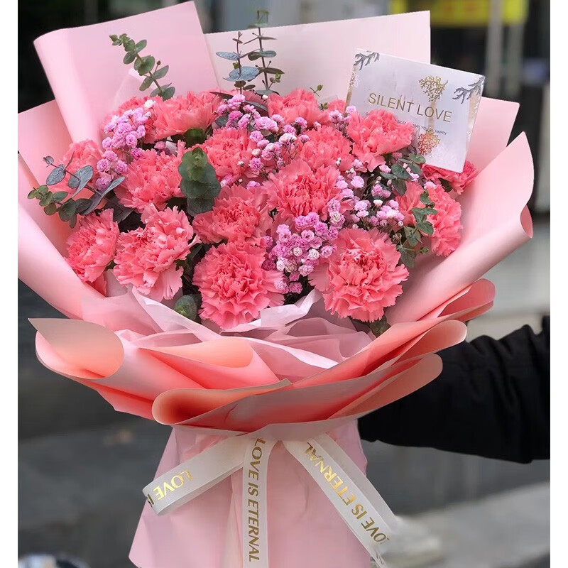 臻星萌全国送花母亲节同城配送康乃馨花束生日礼物送长辈妈妈祝福当地