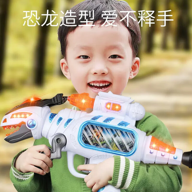 怎么看京东电动声光玩具枪商品的历史价格|电动声光玩具枪价格比较