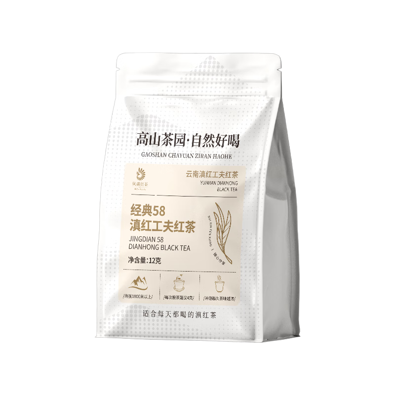 凤牌 茶叶 中华老字号 滇红茶特级红茶 经典58 试饮 试喝装 12g